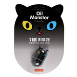 Dispozitiv de masaj facial cu piatra vulcanica anti sebum negru Oil Monster Matte Black, 1 bucata, Haruen