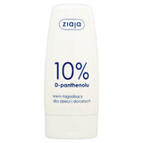 Ziaja, 10% D-Panthenol, Beruhigende Creme für Babys und Erwachsene, 60ml