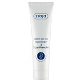 Ziaja, Handcreme, Beruhigende Creme mit D-Panthenol, 100ml.