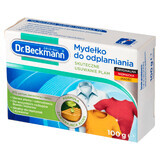 DR. Beckmann, Fleckenseife, 100 g