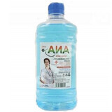 Alcool sanitar Ana, 70%, 500 ml, Rydelko Polonia