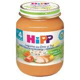 Gemüsereis mit Hühnchen 4. Monat 125 g, Hipp