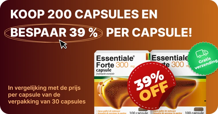 essentiale promo