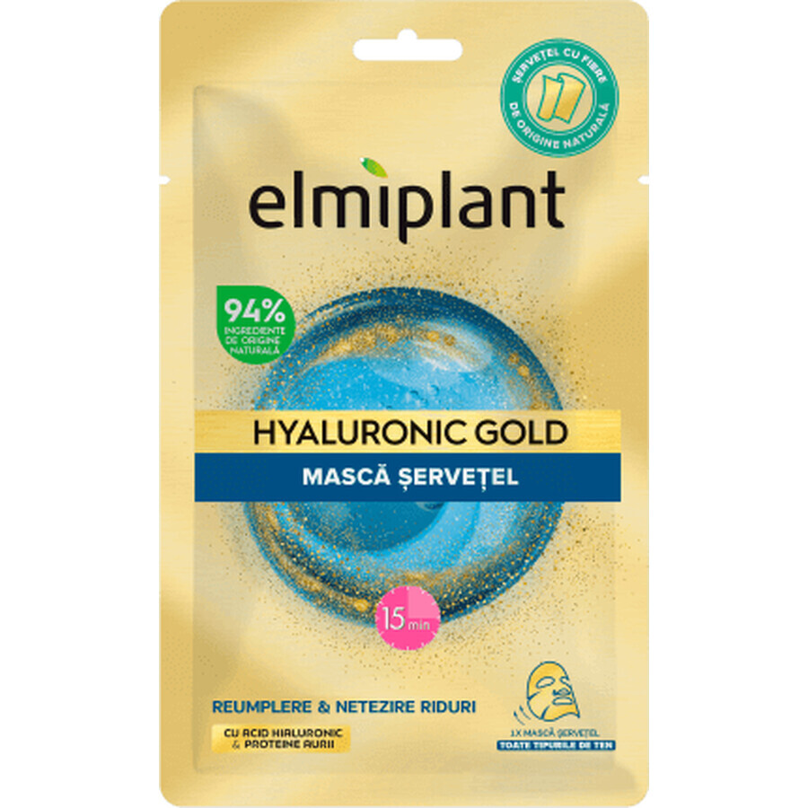 Elmiplant Mascarilla facial con ácido hialurónico y proteínas de oro, 1 ud.