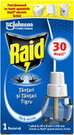 Raid Reserve Electric M&#252;ckenschutzmittel, 21 ml