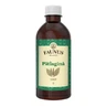 Patlagina siroop, 500 ml, Faunus