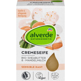 Alverde Naturkosmetik Shea butter solid soap, 100 g