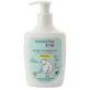 Sensitive body and hair wash, 300 ml, Gerovital Kids