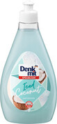 Denkmit Detergent vase iced coconut, 500 ml
