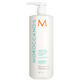 Balsam de par Moroccanoil pentru netezire 500ml