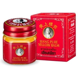 Siang Pure Yellow Warming Balm, 12 g, Bertram