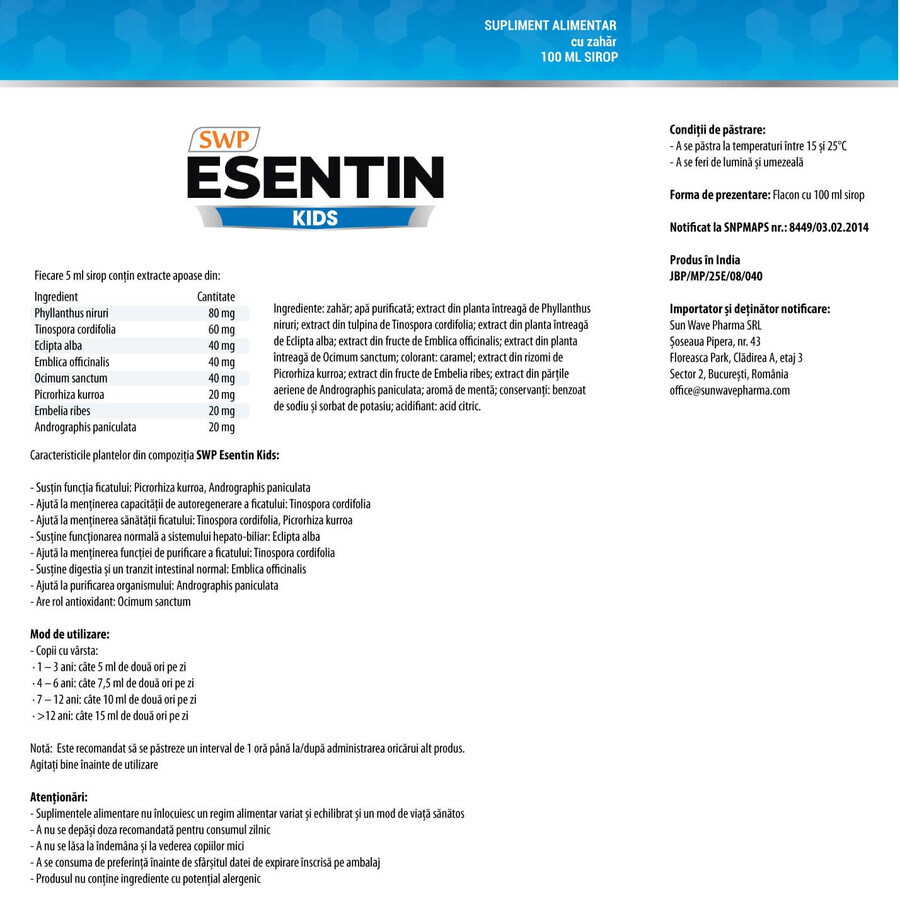 Esentin Kinder Sirup, 100 ml, Sun Wave Pharma