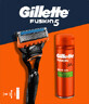 Gillette Set cadou Fusion 5, 1 buc