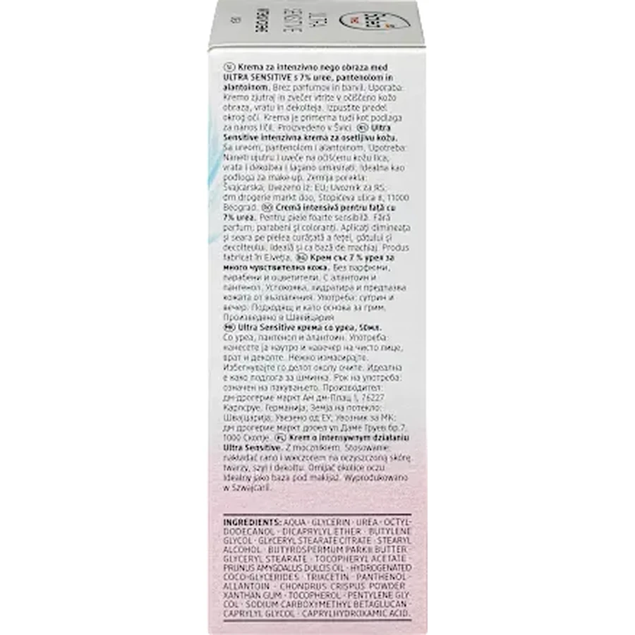 Balea MED Ultra Sensitive Creme mit Urea, 50 ml