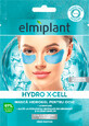 Elmiplant Hydrogel-Augenpads, 1 St&#252;ck
