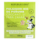 Bio-Knusperflocken zuckerfrei GLUTENFREI, 225 g, Organic Republic