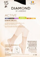 Diamond Ladies&#39; active Socken Gazelle Gr&#246;&#223;e 1/4, 1 St&#252;ck