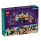 B&#228;ckerei auf R&#228;dern, ab 6 Jahren, 42606, Lego Friends