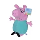 Pluche knuffel, 37 cm, Papa Varken, Peppa Pig