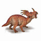 Styracosaurus Dinosaurier-Figur, +3 Jahre, Papo