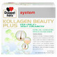 Kollagen (Kollagen) Beauty Plus System f&#252;r Haar und Haut mit Biotin und Hyalurons&#228;ure, 30 Dosen zum Preis von 20 Dosen, Doppelherz