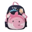 Kindergarten backpack B'day Hello, 32 cm, Daco