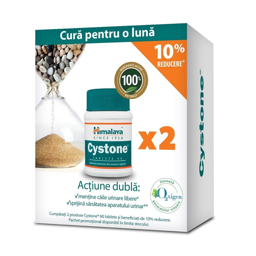 Pachet Cystone, 60 + 60 tablete, Himalaya (10% reducere) recenzii