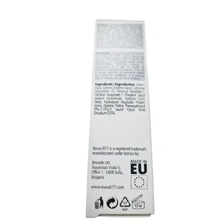 Peptide Just Peptides 10%, 30 ml, Revox