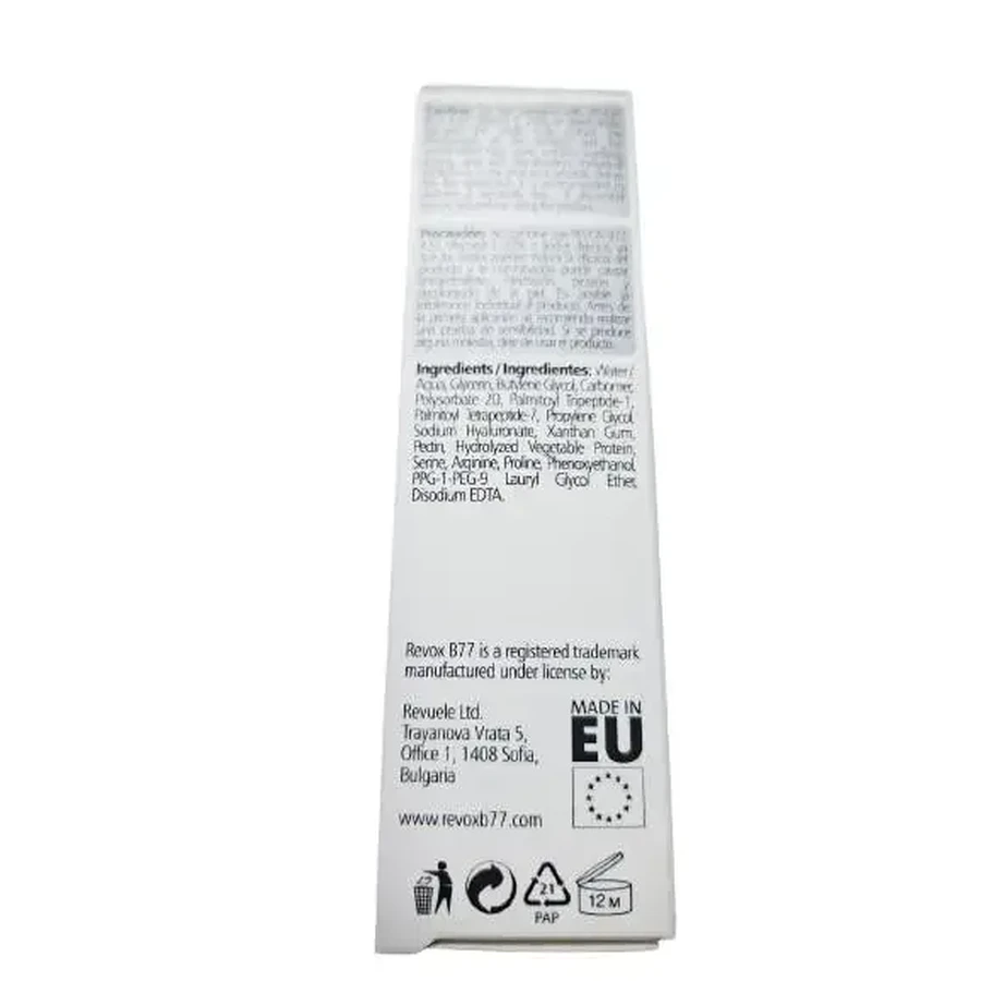 Peptide Just Peptides 10%, 30 ml, Revox