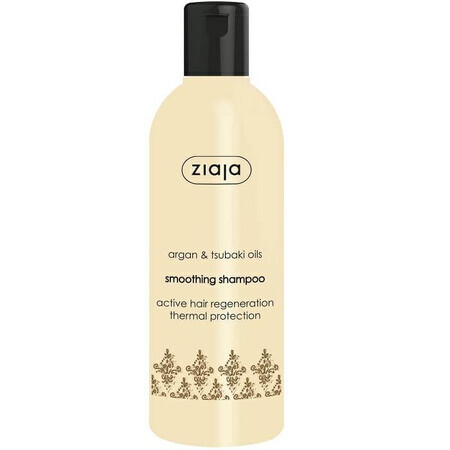 Sampon cu ulei de argan pentru par uscat si deteriorat, 300 ml, Ziaja