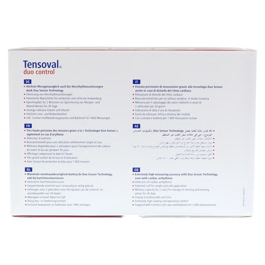 Tensiometru Duo Control Medium Tensoval, 22-32 cm, Hartmann