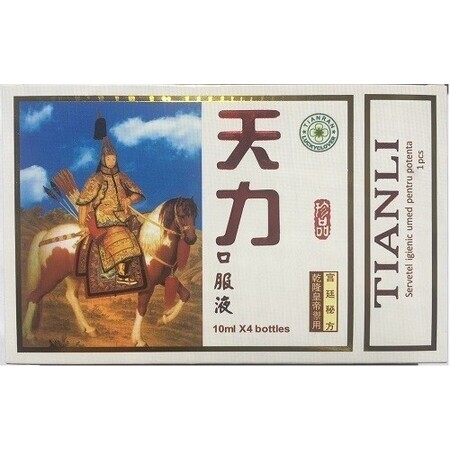 Tianli Natural Potent Ultra Power, 4 ampoules, China