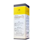 Scharbockskraut Tinktur, 200 ml, Dorel Plant