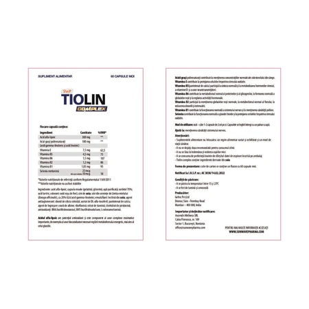 Tiolin Complex, 60 capsules, Sun Wave Pharma