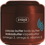 Body butter with cocoa butter and vitamin E, 200 ml, Ziaja