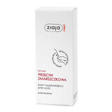 Ziaja Med Tratamiento Antiarrugas, crema de ojos, para pieles maduras, 15 ml