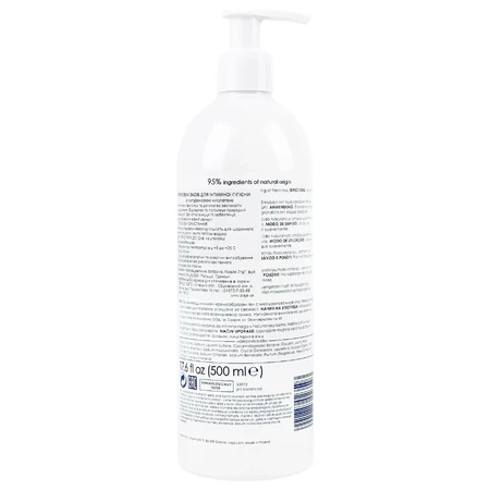 Ziaja Intima, Creamy liquid for intimate hygiene with hyaluronic acid, moisturizing, 500 ml