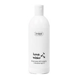 Ziaja Goat milk, creamy washing gel, milky bath, 500 ml