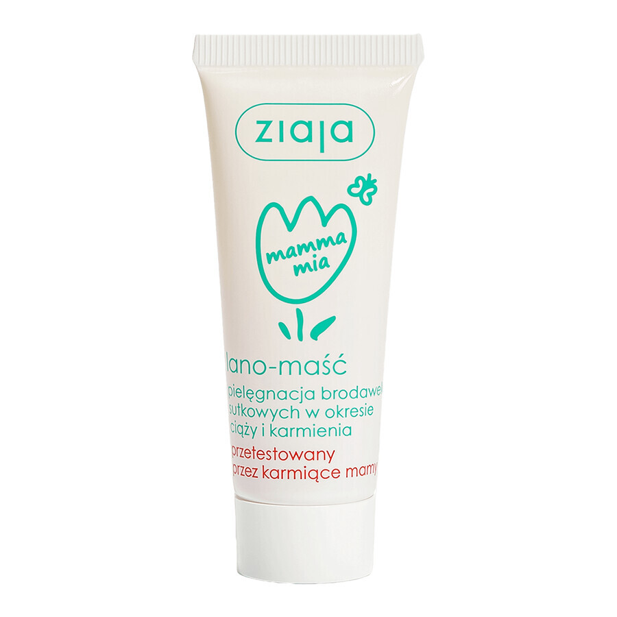 Ziaja Mamma Mia, Lanolin-Creme, 15 ml