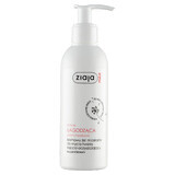 Ziaja Med Kuracja łagodzaca, Rosacea acne, creamy micellar cleansing gel, soothing and cleansing, 200 ml