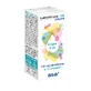Lactoferrin 100 Tropfen, 8 ml
