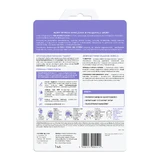 L'Biotica, hydrogel face mask with peptides, 1 piece