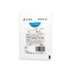 Pasocare Med, verbandpleister, steriel, 5 cm x 7 cm, 1 stuk