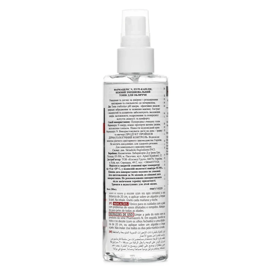 Pharmaceris N Puri-Capilique Tonisierungsnebel, 200 ml