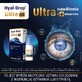 Hyal-Drop Ultra 4S Augentropfen, 10 ml