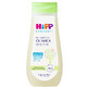 HiPP Babysanft Sensitive, Pflege&#246;l ab Tag 1, 200 ml