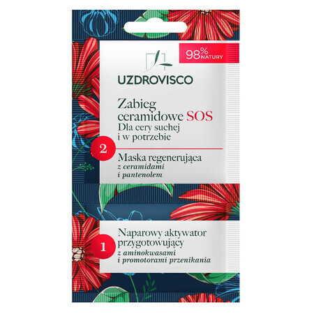 Uzdrovisco Ceramide SOS tratament, mască regenerantă pentru pielea uscată și nevoiașă, 10 ml