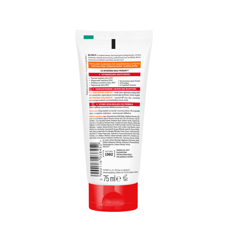 AA Help, nährende Handcreme, 75 ml