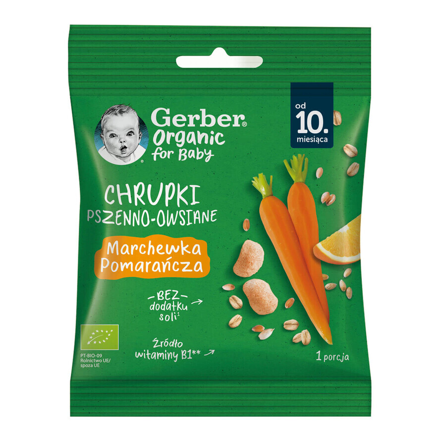 Gerber Organic Wheat & Oat Chips Carrot Orange 10 Months After 7g