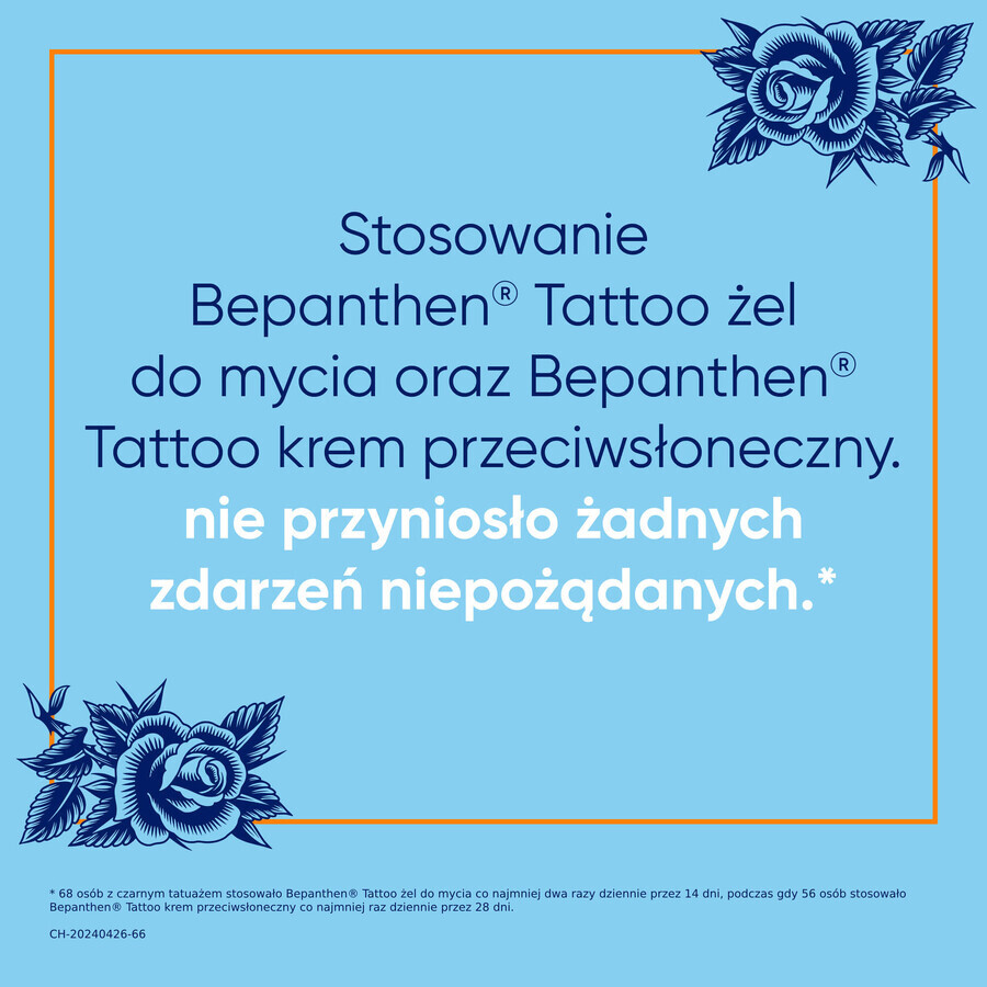 Bepanthen Tattoo, protecție solară pentru pielea tatuată, SPF50+, 50 ml